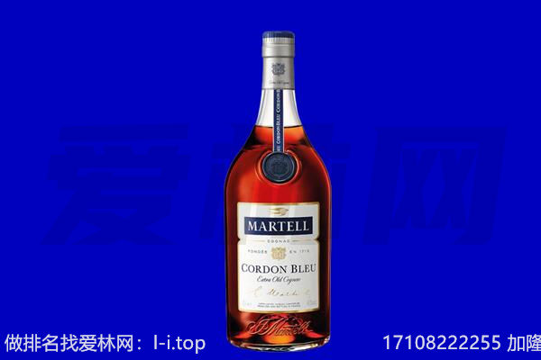 离石区马爹利回收.jpg