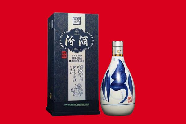 离石区回收汾酒.jpg