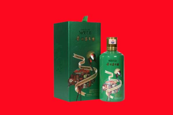 离石区回收出口茅台酒.jpg
