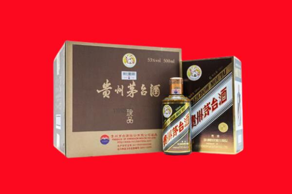 离石区回收50年茅台酒.jpg