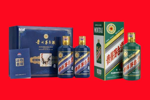 离石区回收生肖茅台酒.jpg