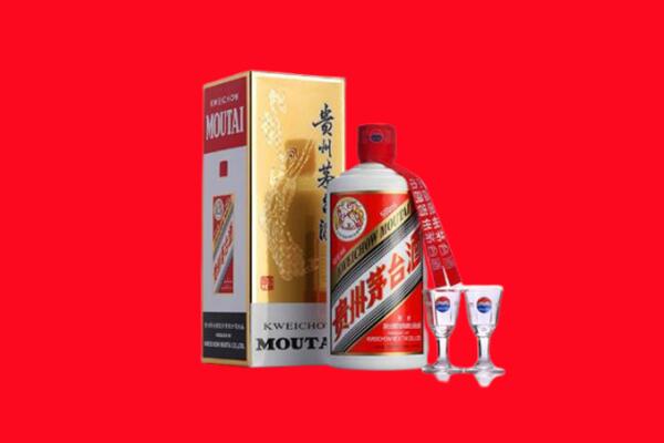 离石区回收贵州茅台酒